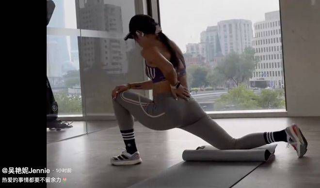 福利网导航